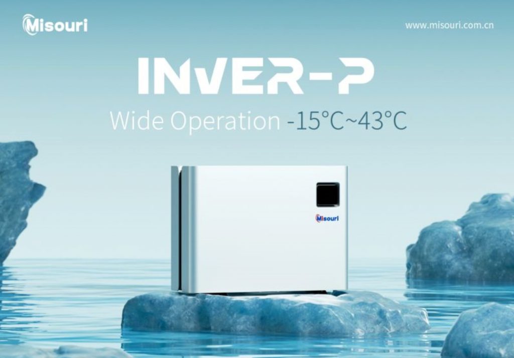 Misouri’s INVERP Pool Heat Pump A Star Product Embracing Global Low